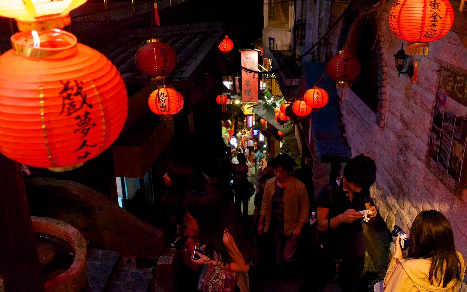 Jiufen Old Street, Jiufen & the Northeast