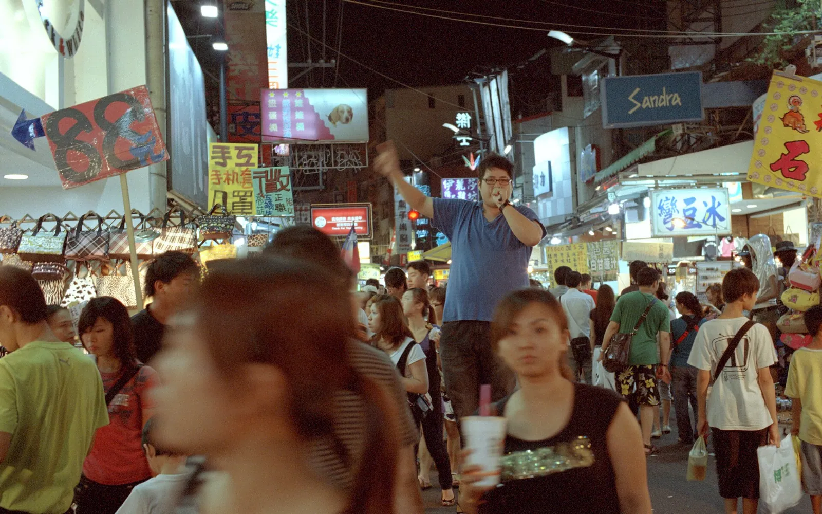 Fengjia Night Market, Taichung