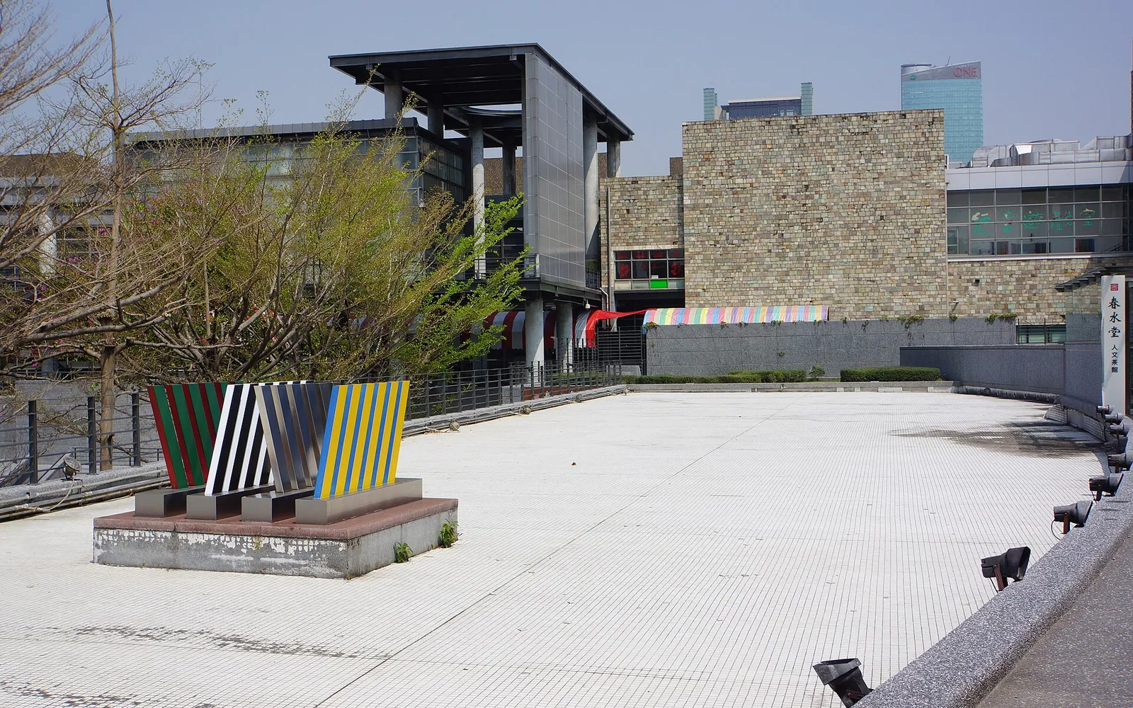 National Taiwan Museum of Fine Arts, Taichung