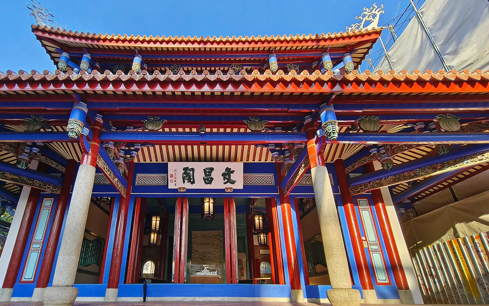 Chihkan Tower, Tainan