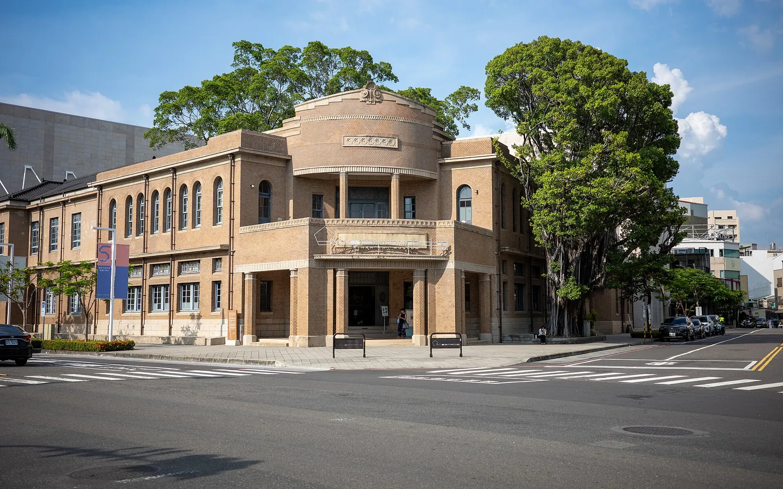 Tainan Art Museum, Tainan