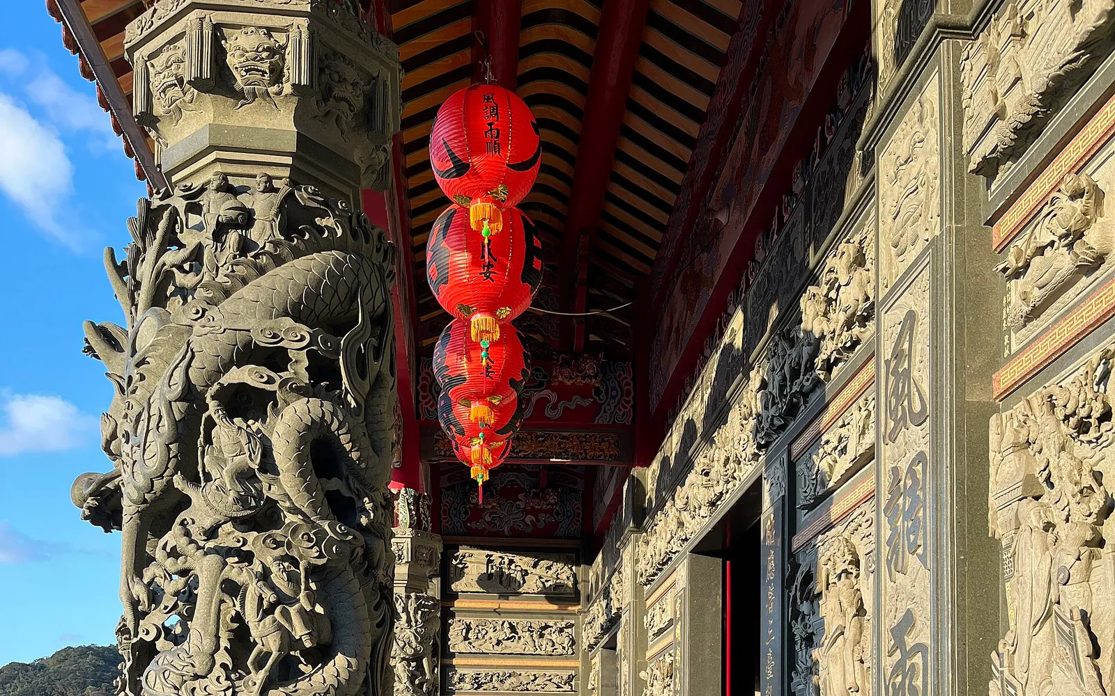Jiufen & the Northeast, Northeast Coast