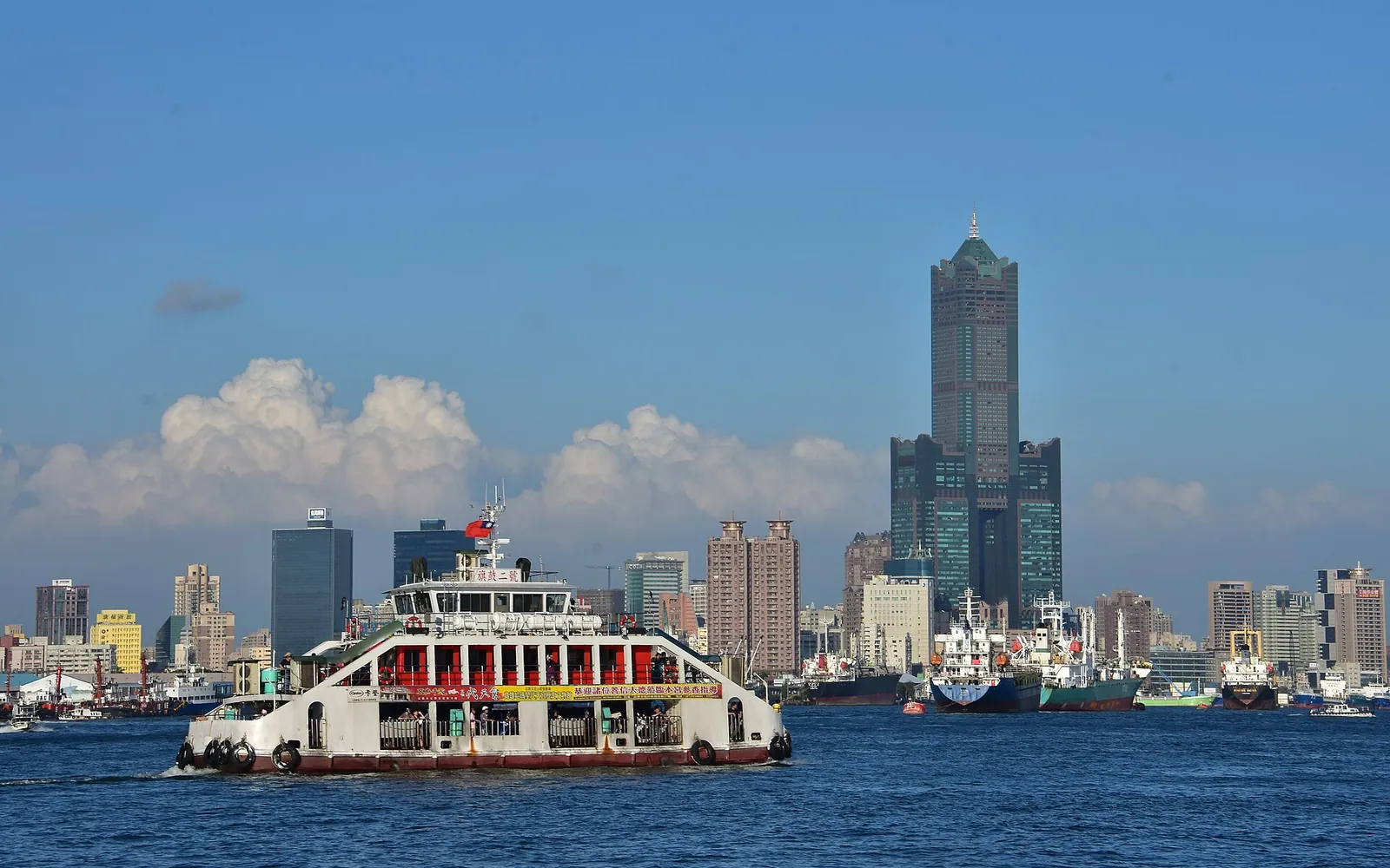 Kaohsiung, Southern Taiwan