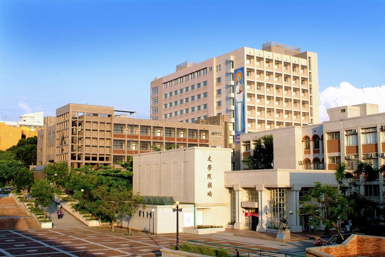 Đại học Tịnh Nghi (PU) Tuyển Sinh 2026: Lộ Trình 1+4 & Học Bổng 100% Cho Sinh Viên Quốc Tế
