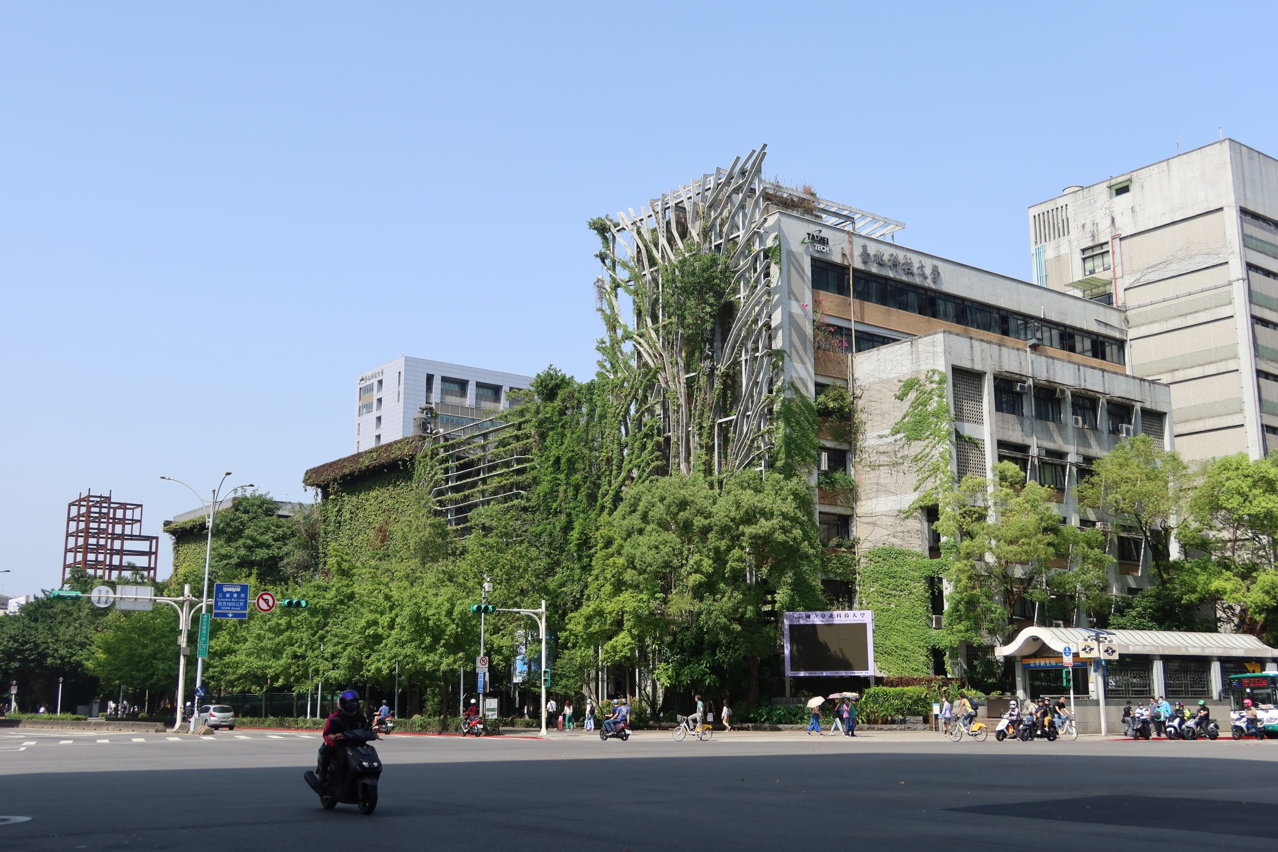 Khám Phá Top 10 Trường Đại Học Hàng Đầu Tại Đài Trung 2025